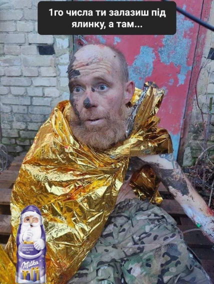 Полонений вагнерівець