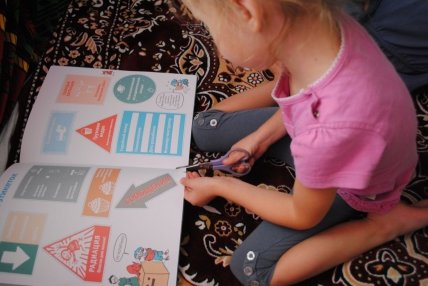 Как мы коробку в робота трансформировали. Отзыв мамы о книге - изображение №5