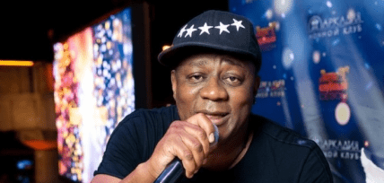 Пьер Нарцисс