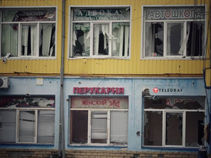 Разрушения в Чугуеве 5.08.2022