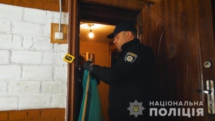 Национальная полиция, Запорожье, доказательства тройного убийства