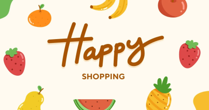 Позравления с Днем шопинга