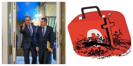 Президент КК зустрівся з лавровим у москві