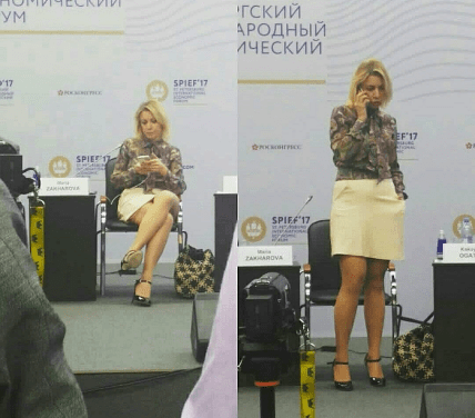 Мария Захарова фото