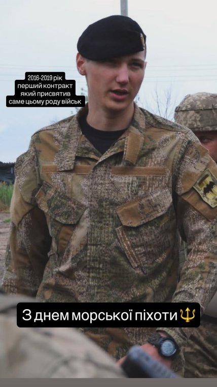 Дмитрий Бабчук военный