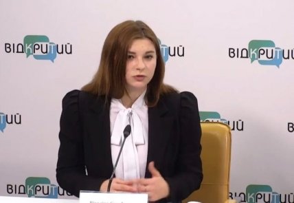 Виталия Серебрянская