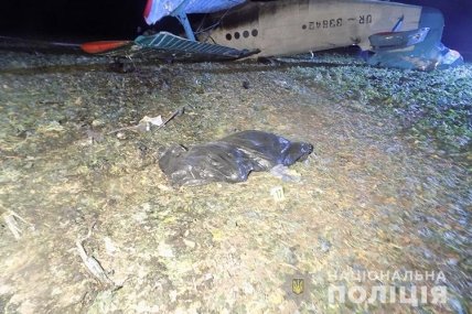 Катастрофа на Тернопольщине