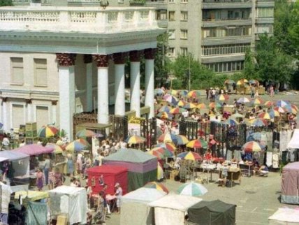 Ринок у Дніпрі