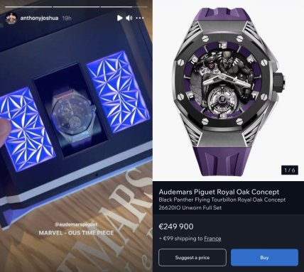 Ентоні Джошуа показав годинник Audemars Piguet Royal Oak Concept Black Panther