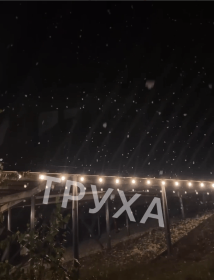 сніг буковель