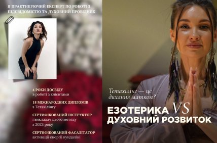 настя меджик климова