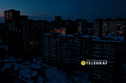 Спальный район Киева