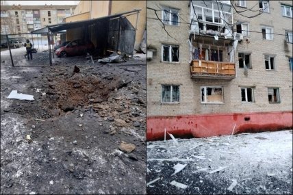 Наслідки обстрілу Дружківки 19.02.2023