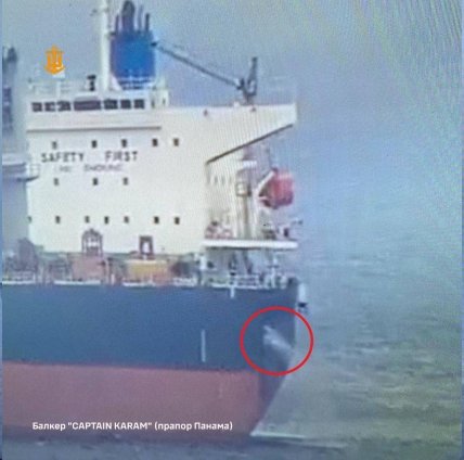 Последствия атаки РФ на порт