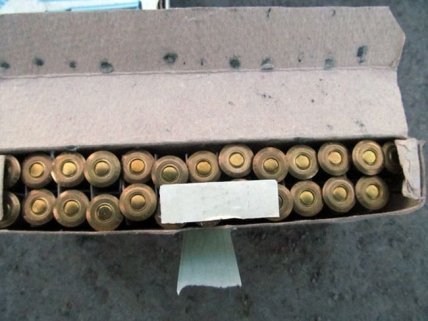 Боеприпасы