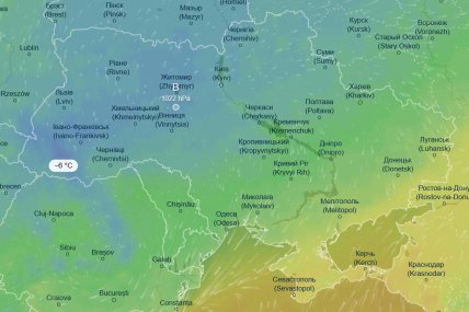 погода 16 листопада