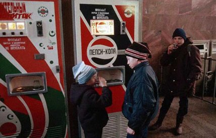 Шапка "Петушок" в СССР