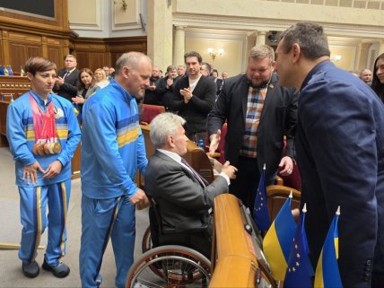 Паралімпійці у Раді 7 квітня