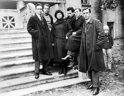 Валерьян Пидмогильный среди коллег-литераторов