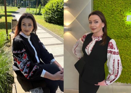 Тетяна Єремеєва