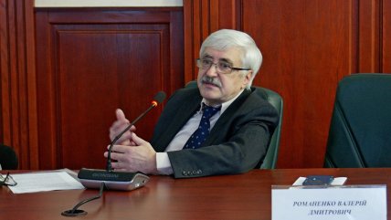 Валерий Романенко