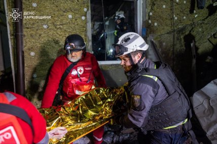 Россия ударила по Харькову 23 ноября