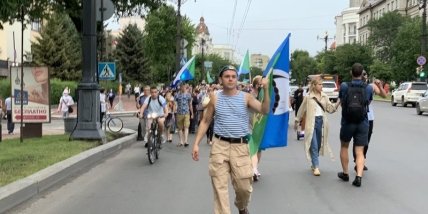 Жители Хабаровска вновь провели акцию в поддержку экс-губернатора края Сергея Фургала