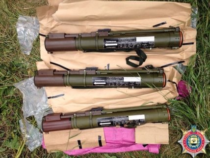 В Авдеевке обнаружили тайник с оружием и боеприпасами