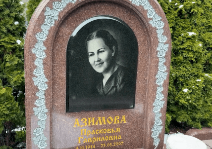 Могила матері Черновецького