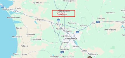 Гвардейское Крым карта