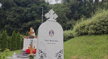 Памятник Нине Матвиенко