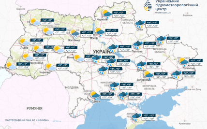 Вихідні в Україні будуть мокрими і прохолодними