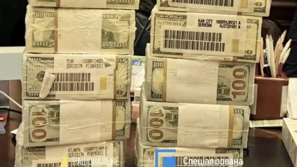 Доларі банкноти у справі щодо "плівок Міндича"