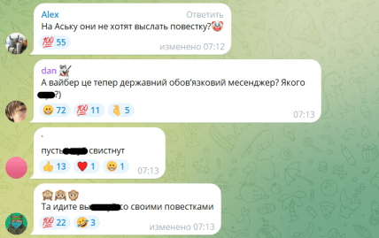 64abe8b6 8901f350a8d065579b3c3019b886d7ef Економічні новини - головні новини України та світу