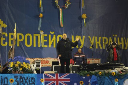 Андрей Парубий