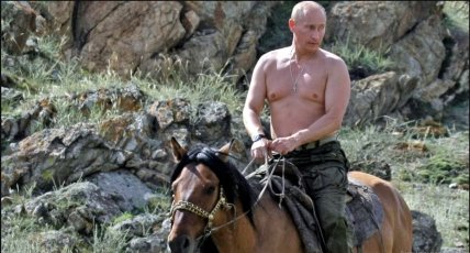 Володимир Путін в Туві, 2009 рік