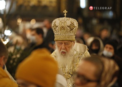 Патріарх УПЦ КП Філарет