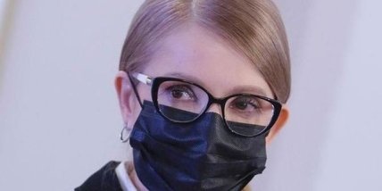 Юлия Тимошенко