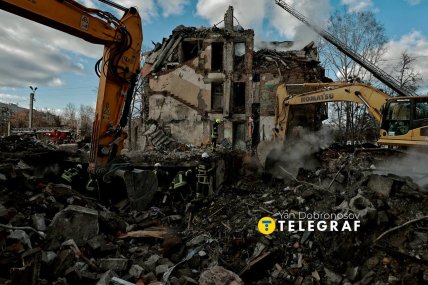 Наслідки удару Росії по Харкову