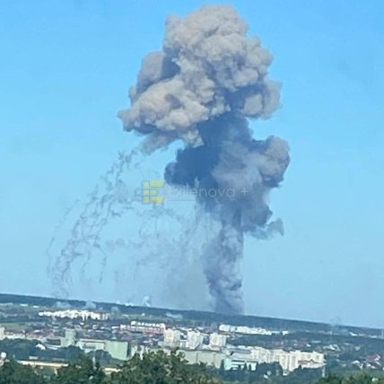 Вибухи у Бєлгороді 8 червня