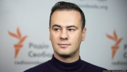 Максим Яли политолог