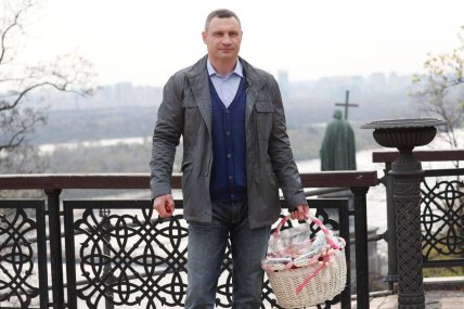 Фото з привітання Кличка з Великоднем-2026