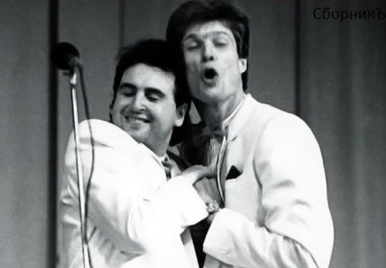 Дуэт "Кролики"