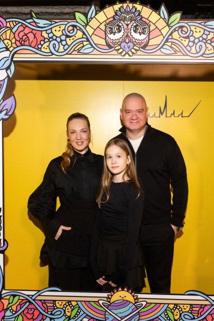 Родина Євгена Кошового