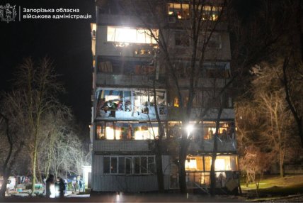 Будинок у Запоріжжі пошкоджено російським КАБом 24 грудня