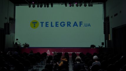 Інформаційний партнер Women Power Forum - Telegraf.ua
