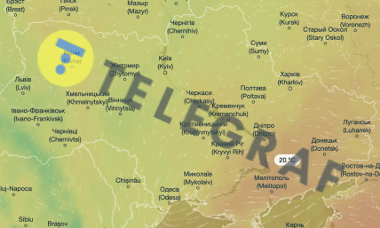 Погода в Украине 5 октября