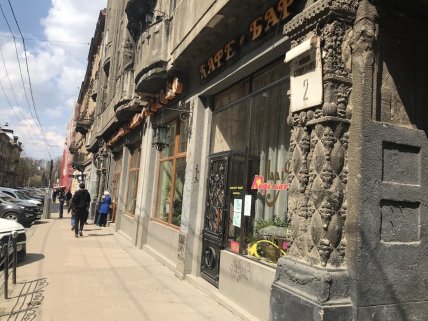 "Пирожковая" на Словацком. Фото 032.ua