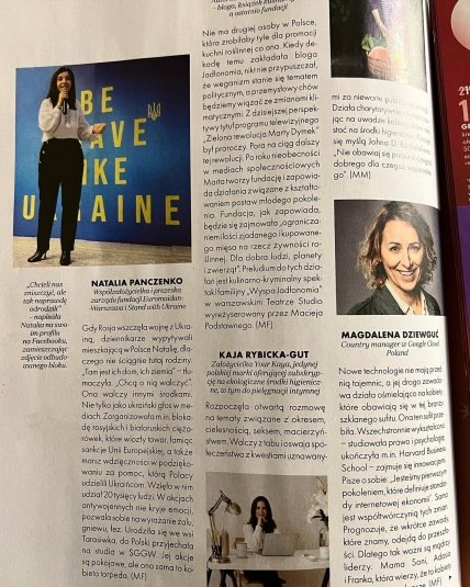 Страница журнала ELLE