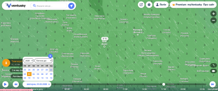 Погода у Києві на 3 березня